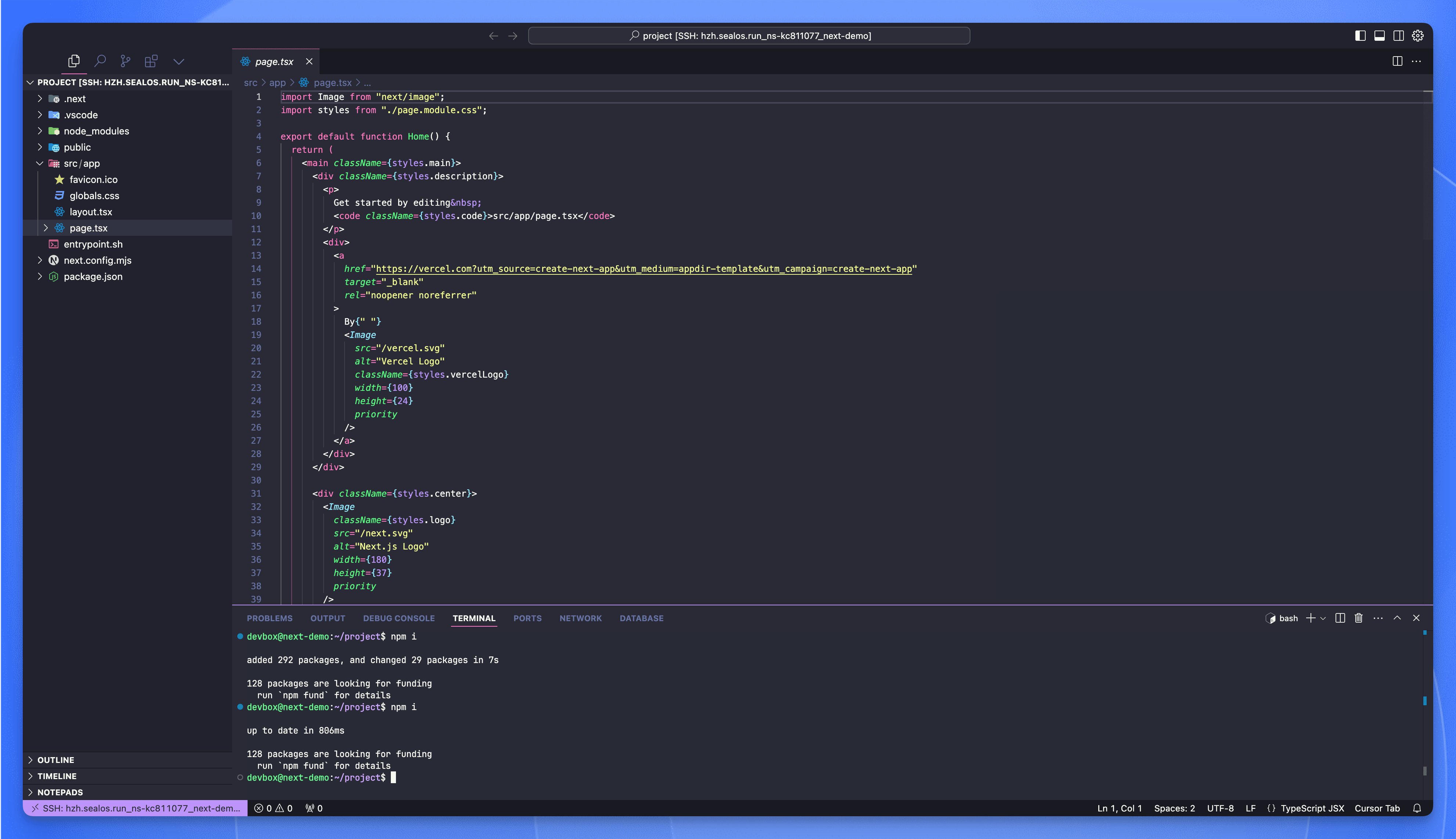 Cursor 远程开发环境